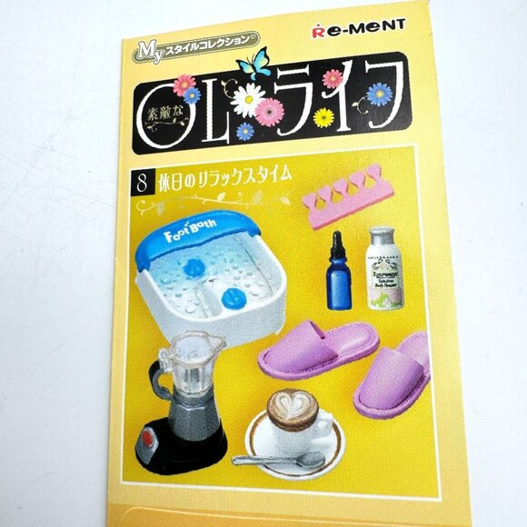 Re-Ment Girls In The City 8 Relaxation Accessories Miniature Collection 2005 - Picture 2 of 13